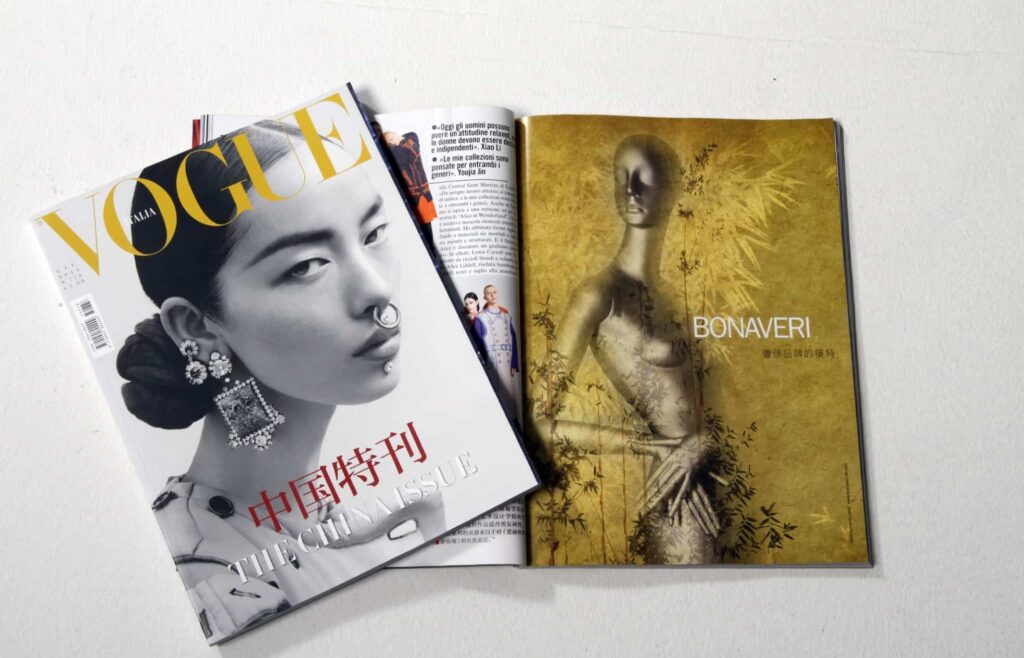 vogue china issue cover and bonaveri ad