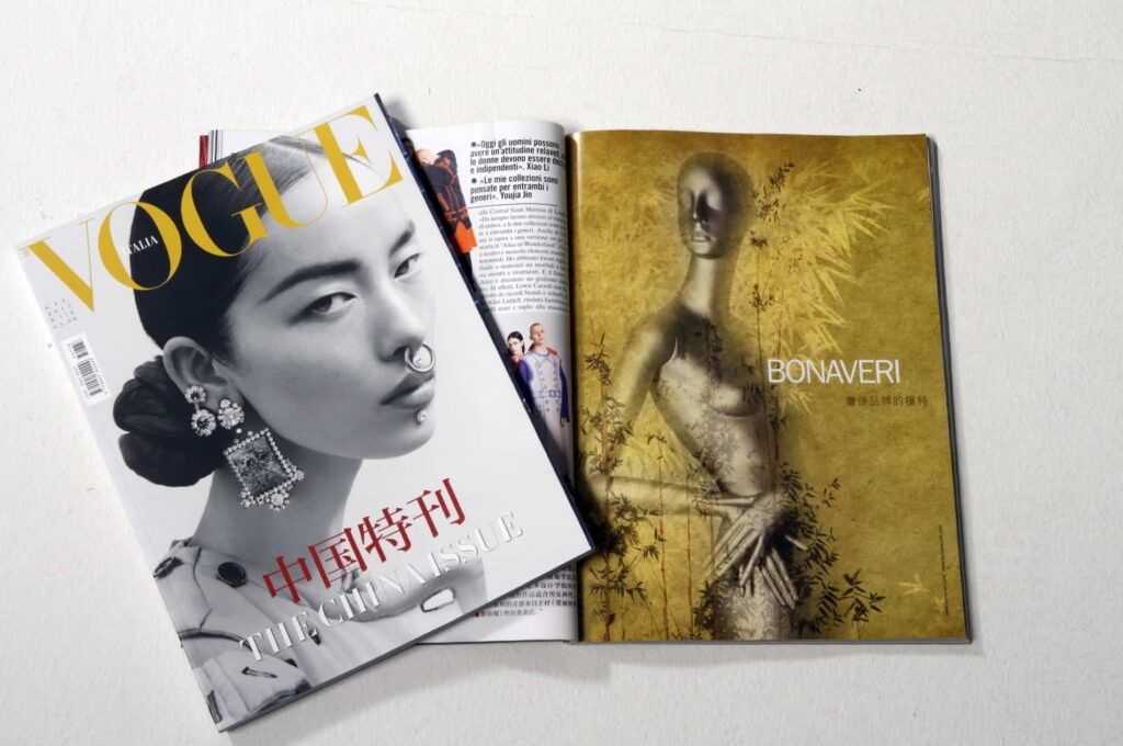 vogue china issue cover and bonaveri ad