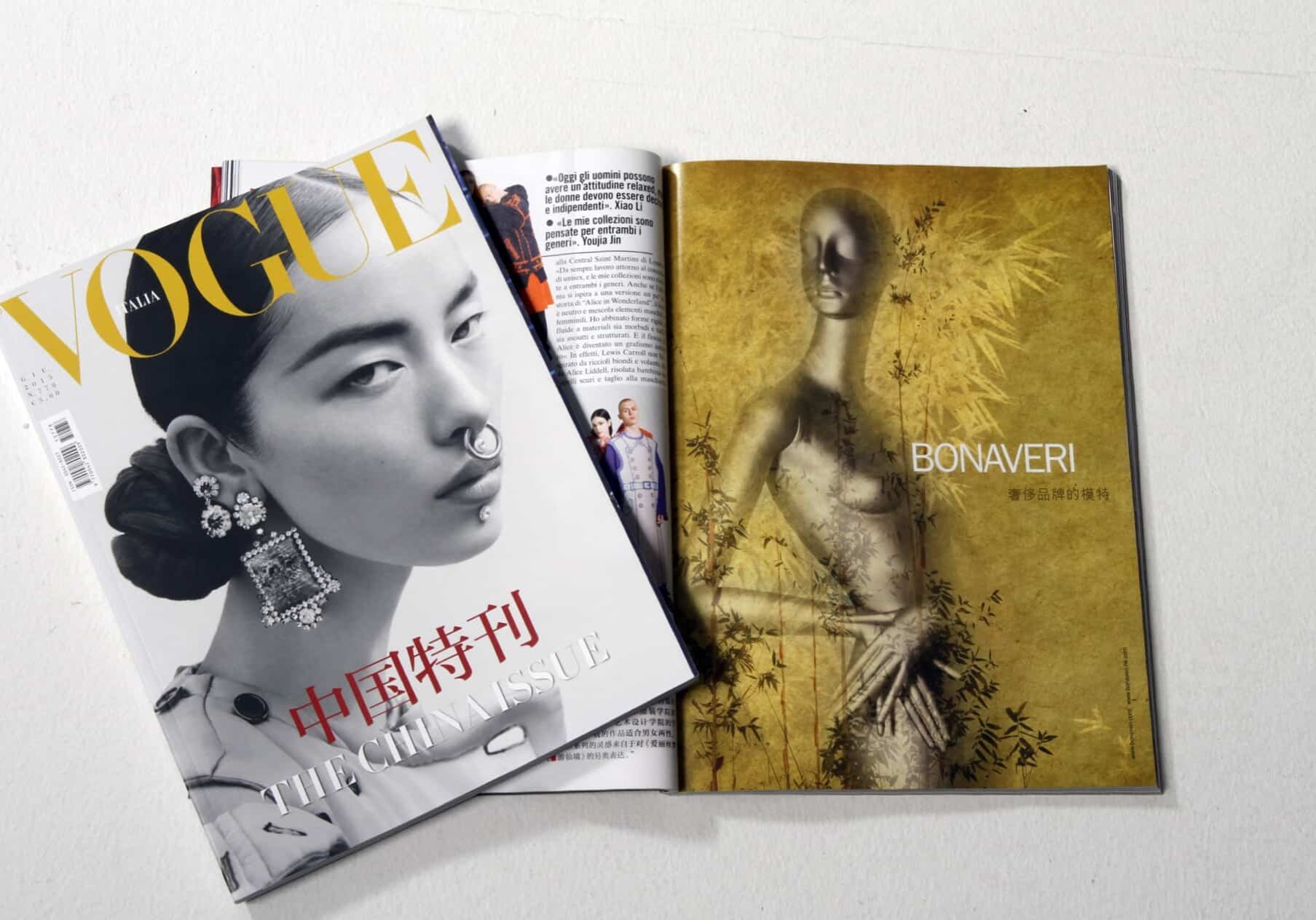 vogue china issue cover and bonaveri ad